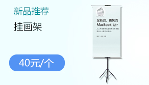 首页-活动专区-图片3