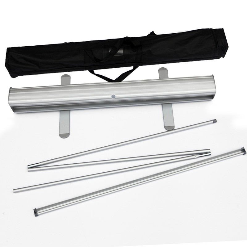 钢丝支脚铝合金易拉宝