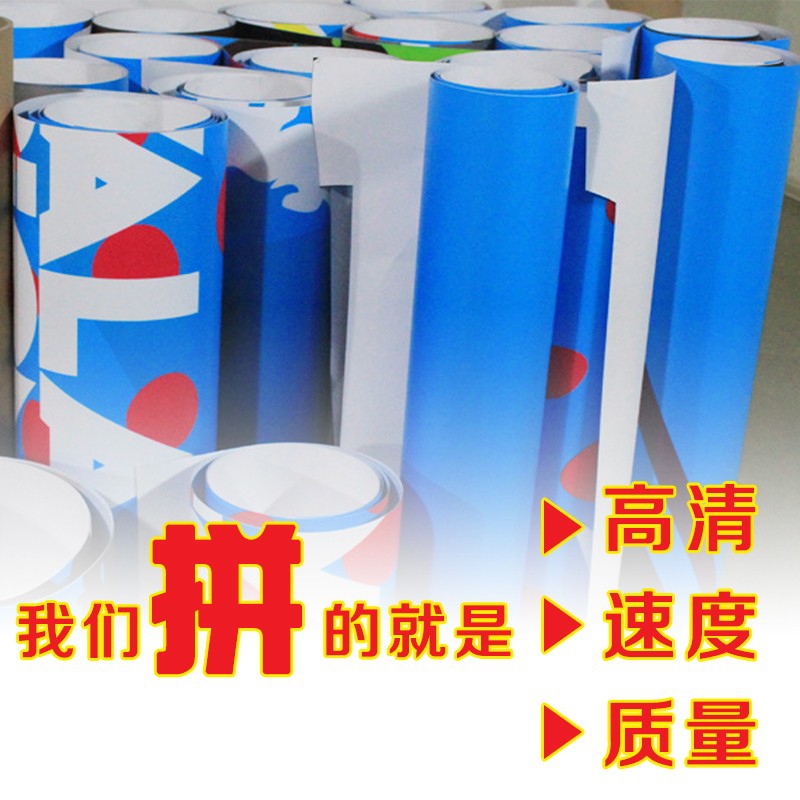 塑钢水滴易拉宝