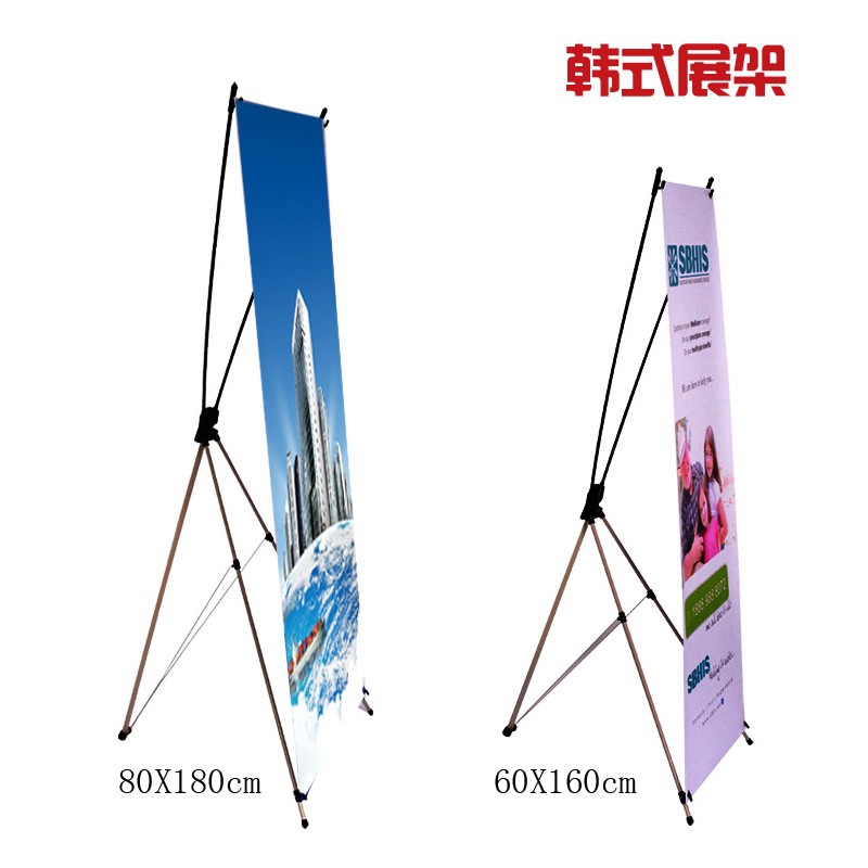 塑钢水滴易拉宝