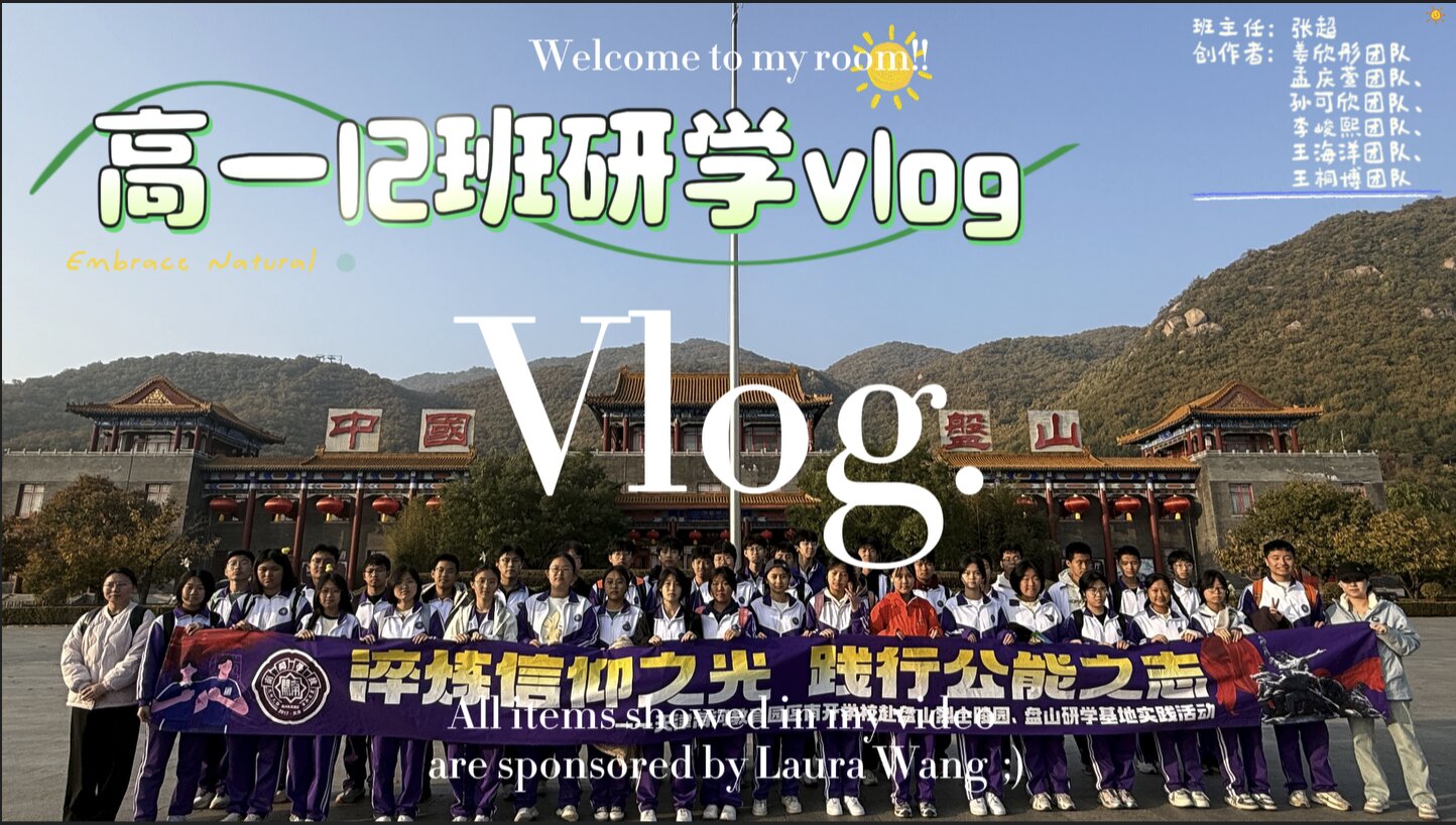 测试页面