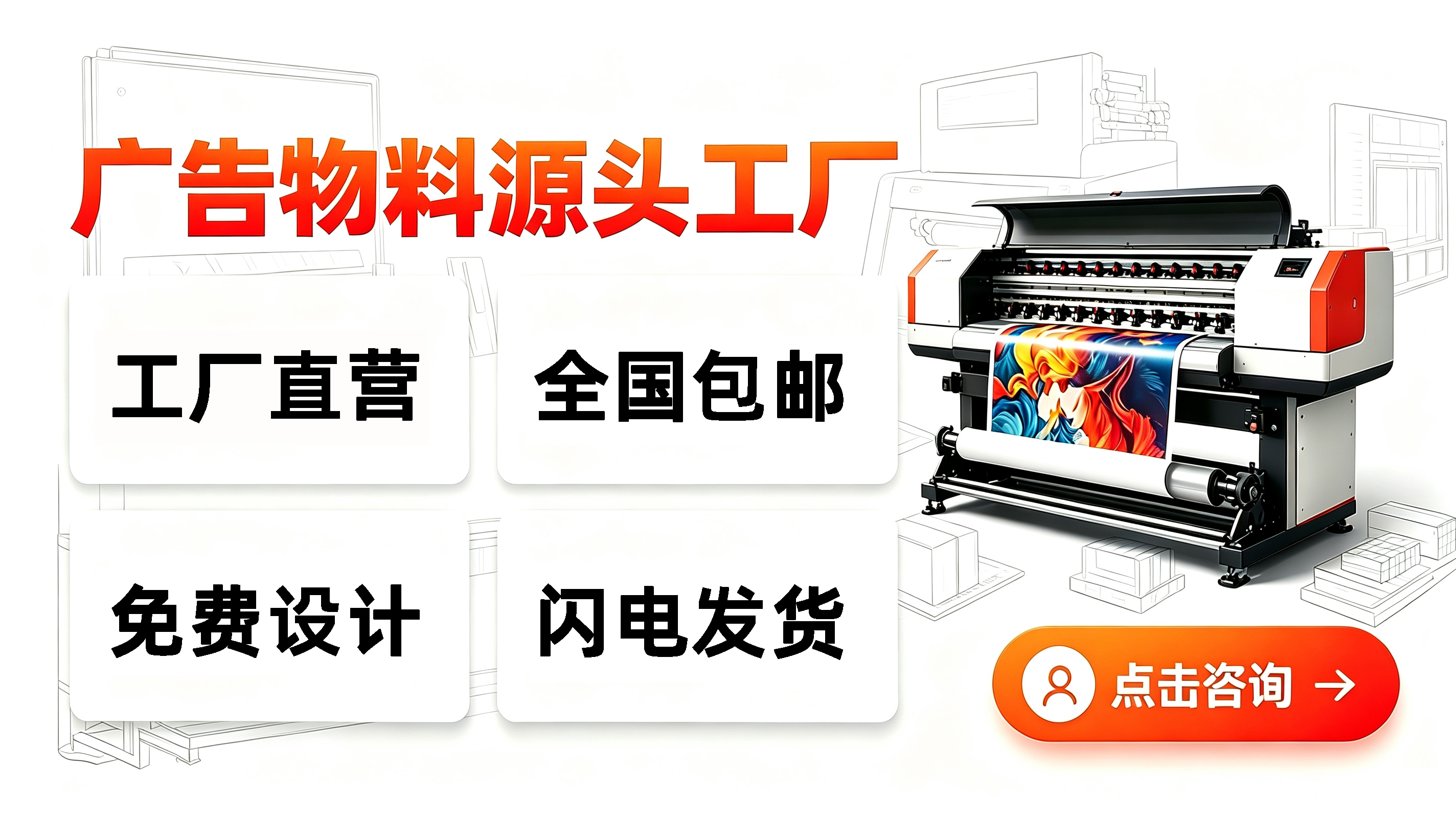 生日派对方案